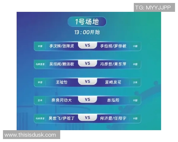 赛事直播预告：6月15日中央五套CCTV5与CCTV5精彩节目安排一览